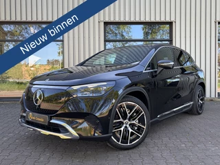 Hoofdafbeelding Mercedes-Benz EQE Mercedes-Benz EQE SUV 350 4Matic Business Edition 91 kWh Airmatic, Rijassistentiepakket, Trekhaak, Panoramadak