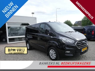 Ford Transit Custom 2.0 TDCI 170PK, L1, Limited, Dubbel Cabine, Airco, Geen garantie zo meenemen, Distributieriem dient vervangen te worden