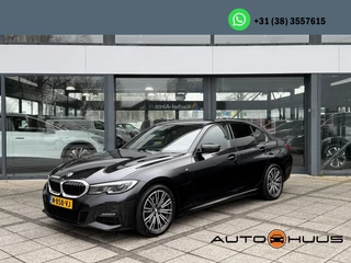 BMW 3-serie 320e Aut. Business Ed. Plus | 93% SOH | Leder | Camera | Car Play | BMW Laser |