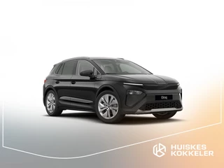 Hoofdafbeelding Škoda Elroq ŠKODA Elroq