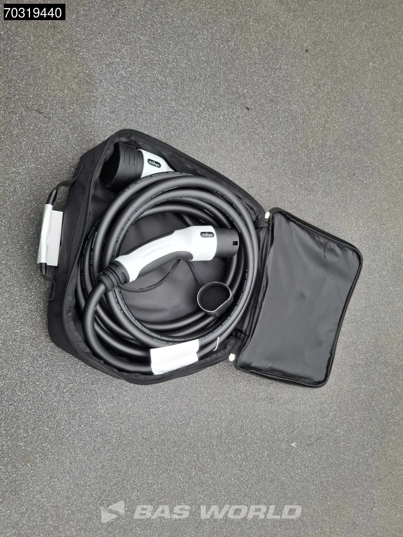 Hoofdafbeelding Maxus eDeliver7