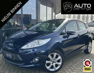 Ford Fiesta 1.25 Titanium 82PK | Zeer Nette Staat | NL AUTO | Cruise Control | Climate Control |  Voorruitverwarming | Lichtmetalen Velgen | Parkeersensoren | 5 Deurs |