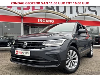 Volkswagen Tiguan 1.5 TSI ACT. 150PK NW.MODEL LED NAVI CARPLAY AIRCO LMV PDC