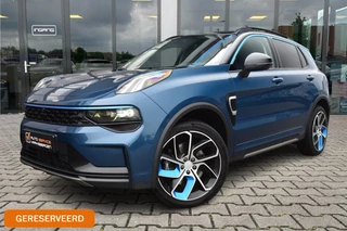 Lynk & Co 01 1.5 | Pano | 360 Camera | ACC |