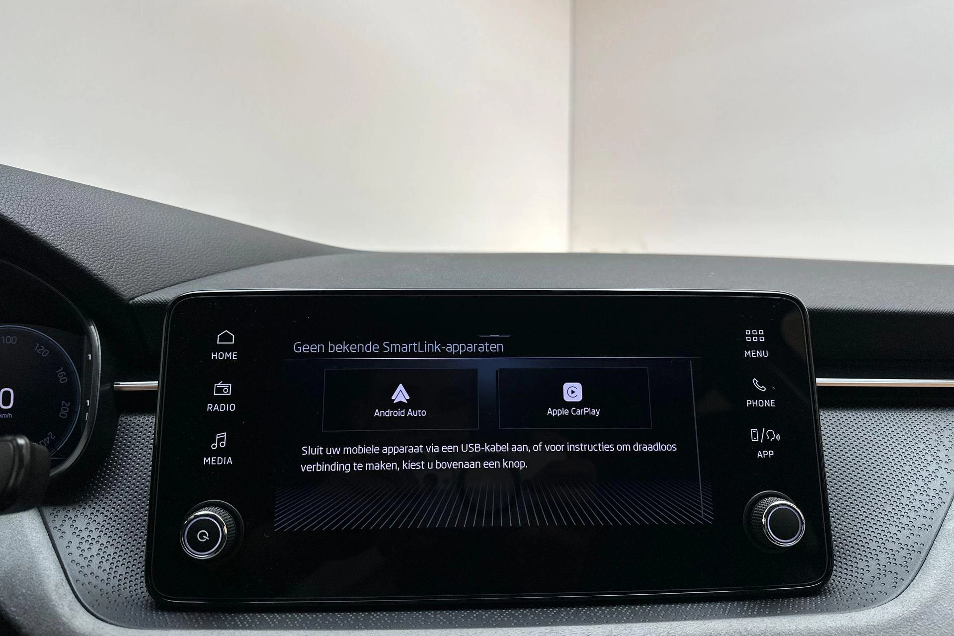 Hoofdafbeelding Škoda Kamiq