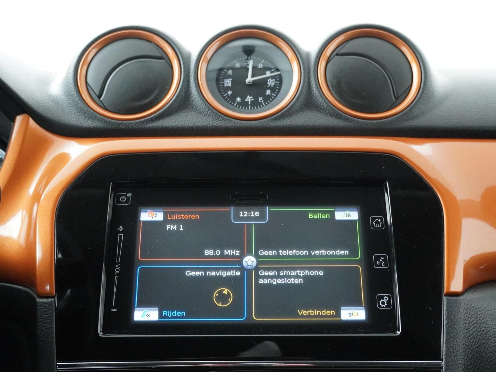 Hoofdafbeelding Suzuki Vitara