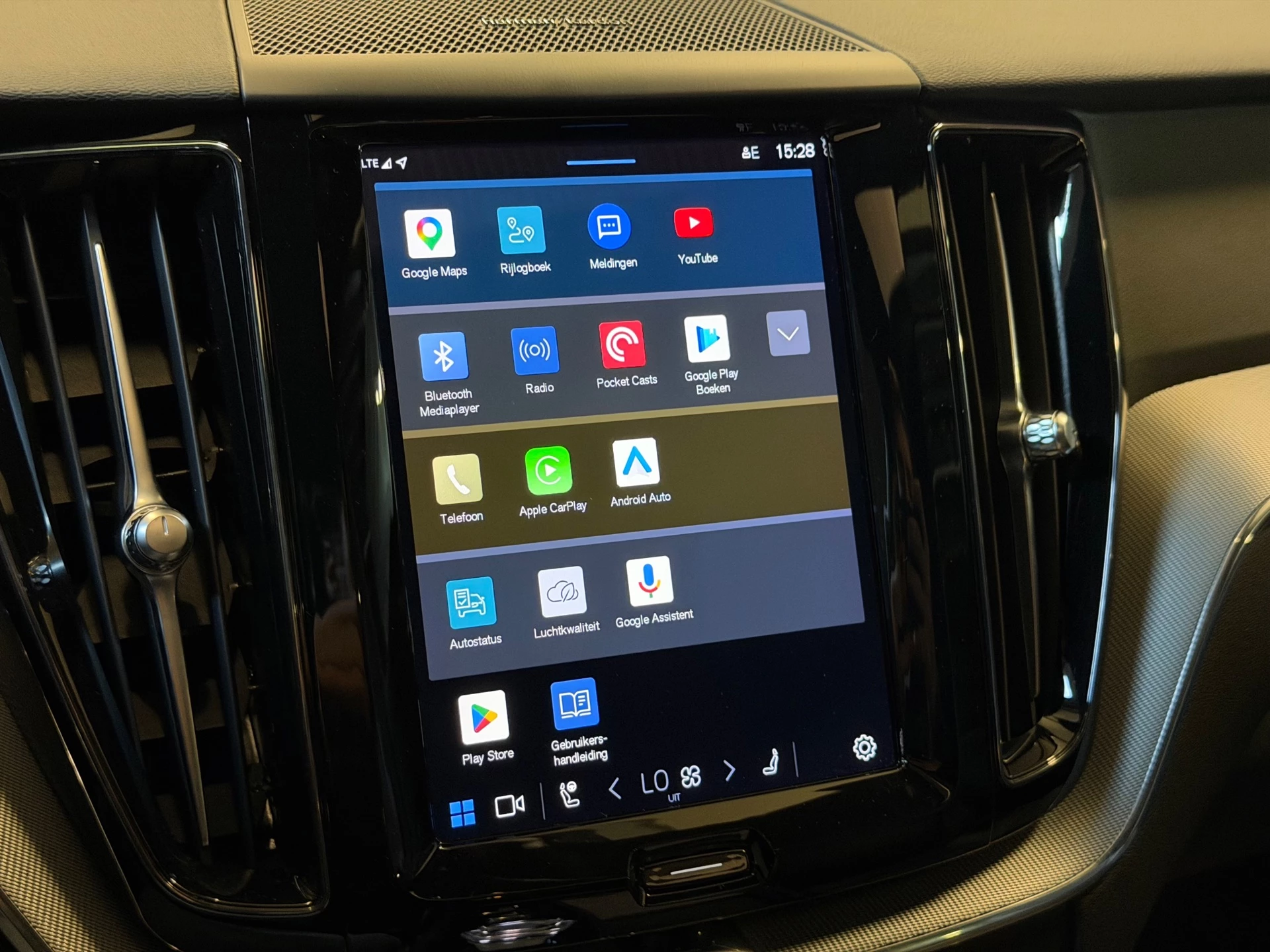 Hoofdafbeelding Volvo XC60