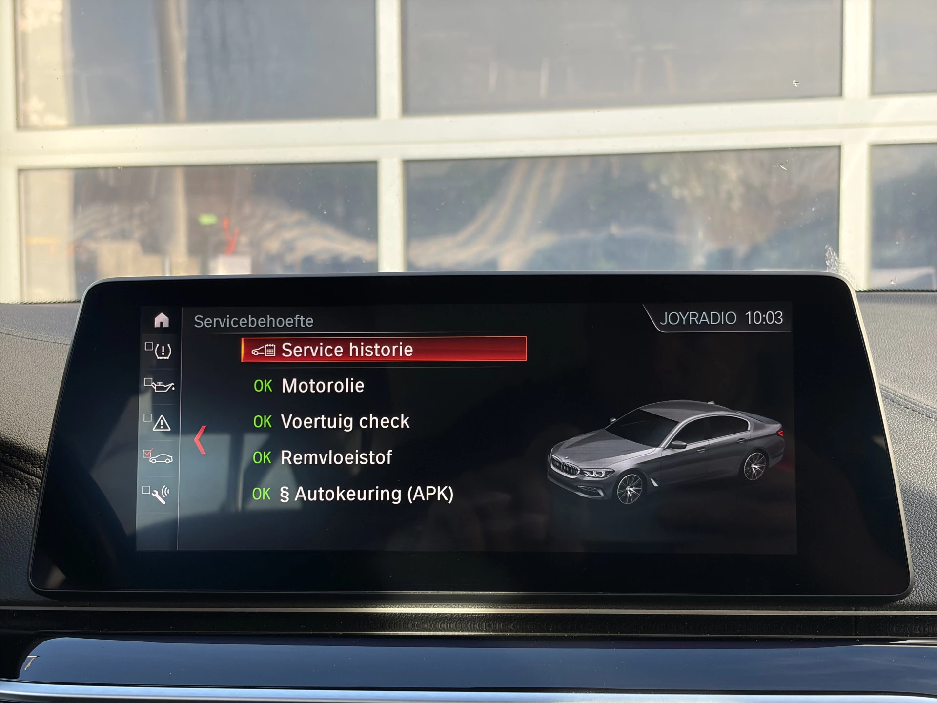 Hoofdafbeelding BMW 5 Serie