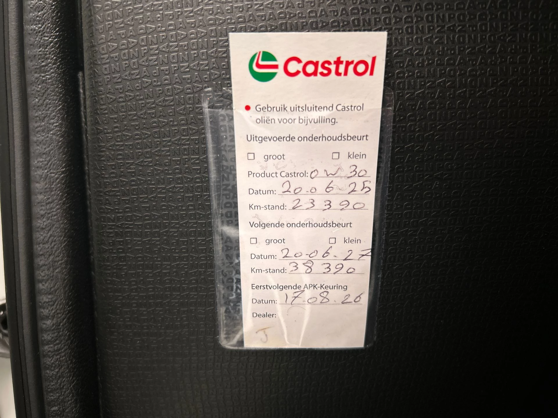 Hoofdafbeelding Fiat Panda