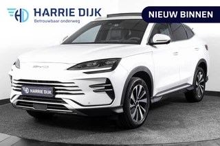 BYD SEAL U 1.5 DM-i FWD Boost | Plug-In | S/K-Panodak | 360 Camera | App connect | Adapt. Cruise | Elek. Klep | Infinity audio | 19" | 7590