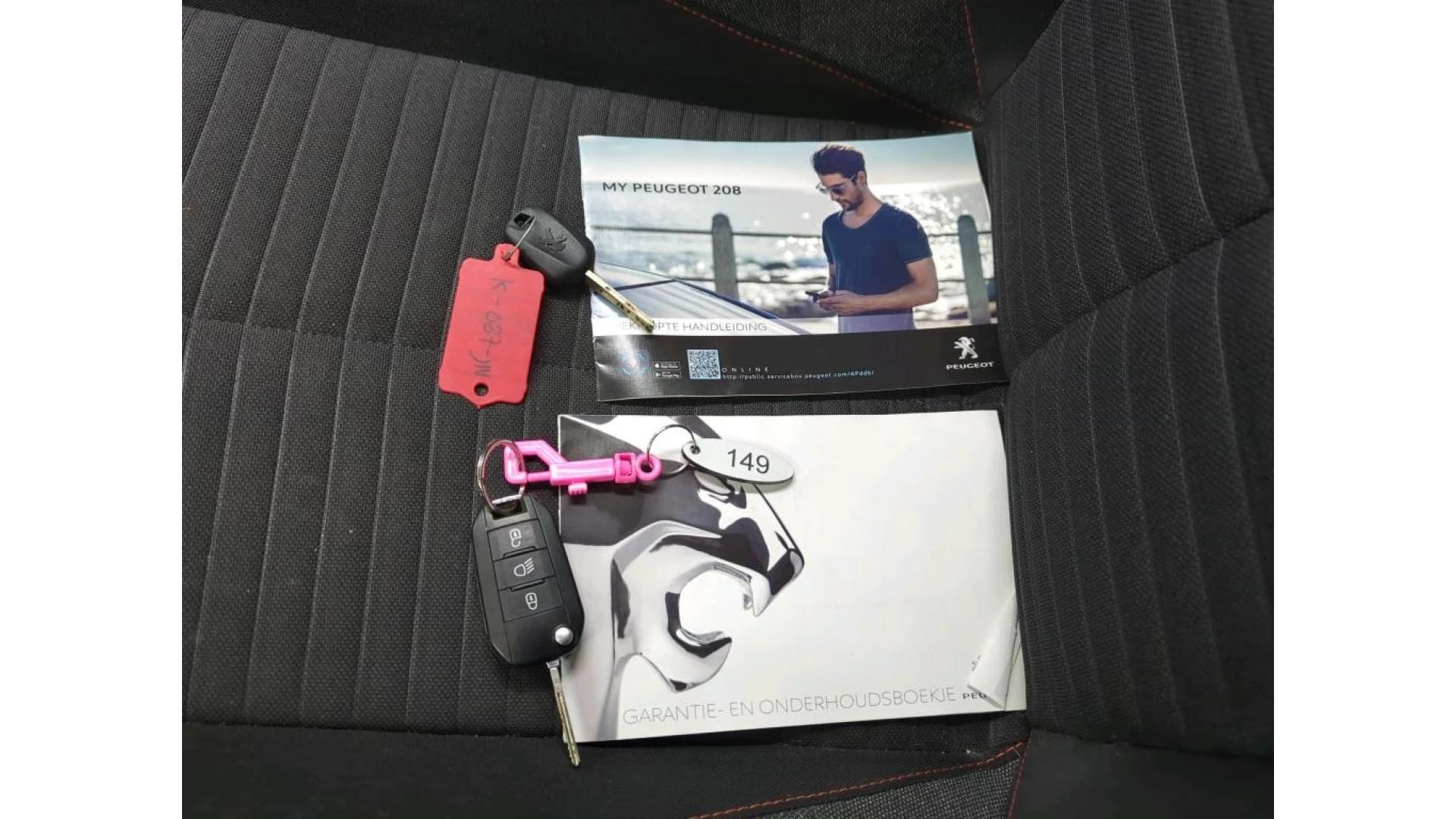 Hoofdafbeelding Peugeot 208