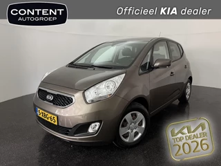 KIA Venga 1.4 CVVT 90pk ExecutiveLine | Dealer onderhouden