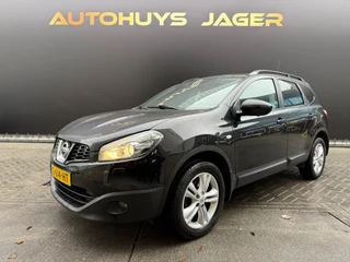 Nissan Qashqai +2 2.0 Connect Edition