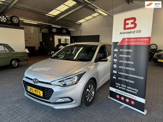 Hyundai I20 1.2 HP i-Motion Premium