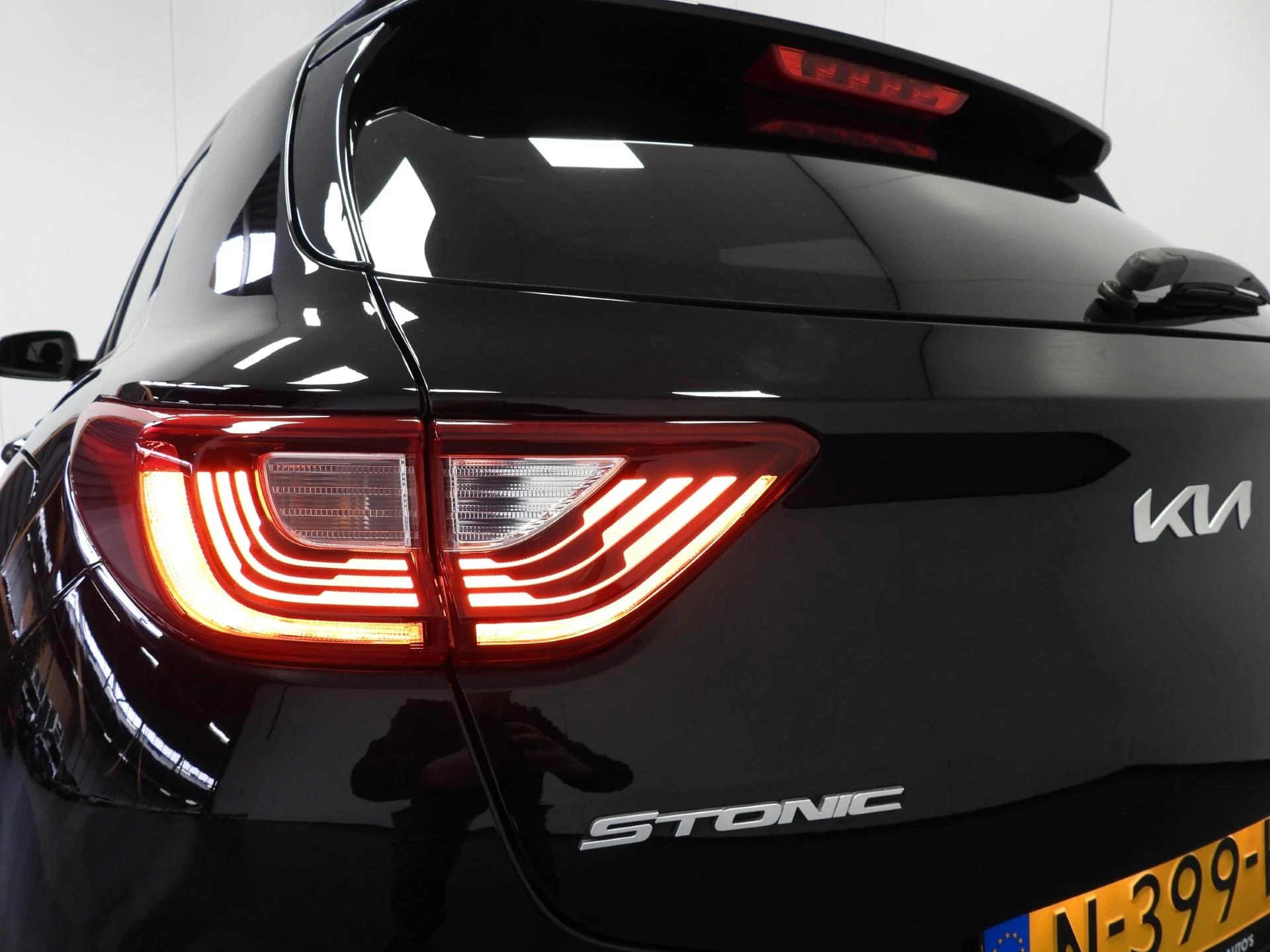 Hoofdafbeelding Kia Stonic