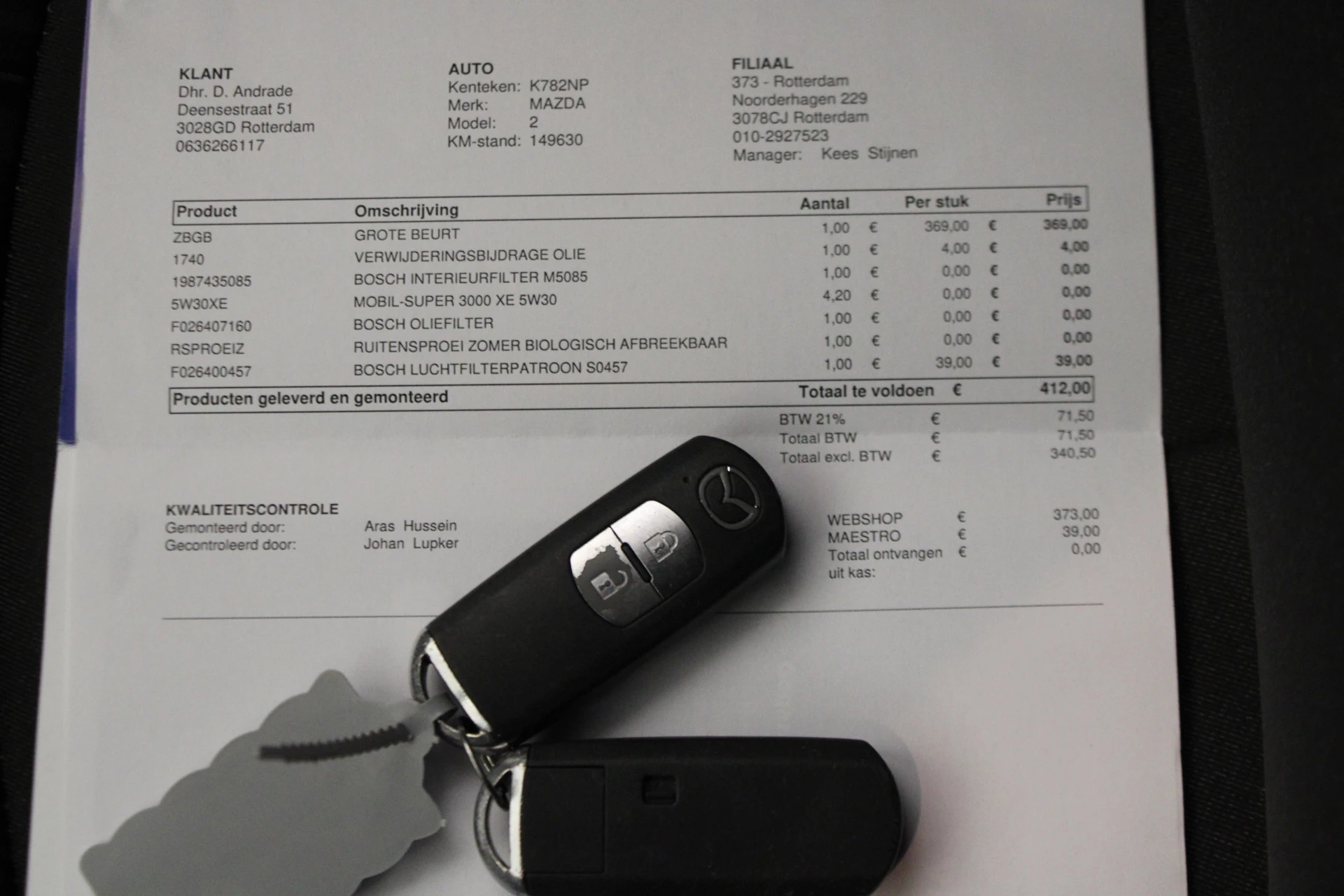 Hoofdafbeelding Mazda 2