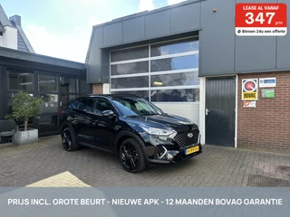 Hoofdafbeelding Hyundai Tucson Hyundai Tucson 1.6 T-GDI N-Line CARPLAY/PANO *ALL-IN PRIJS*
