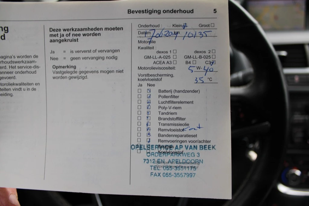 Hoofdafbeelding Opel Mokka