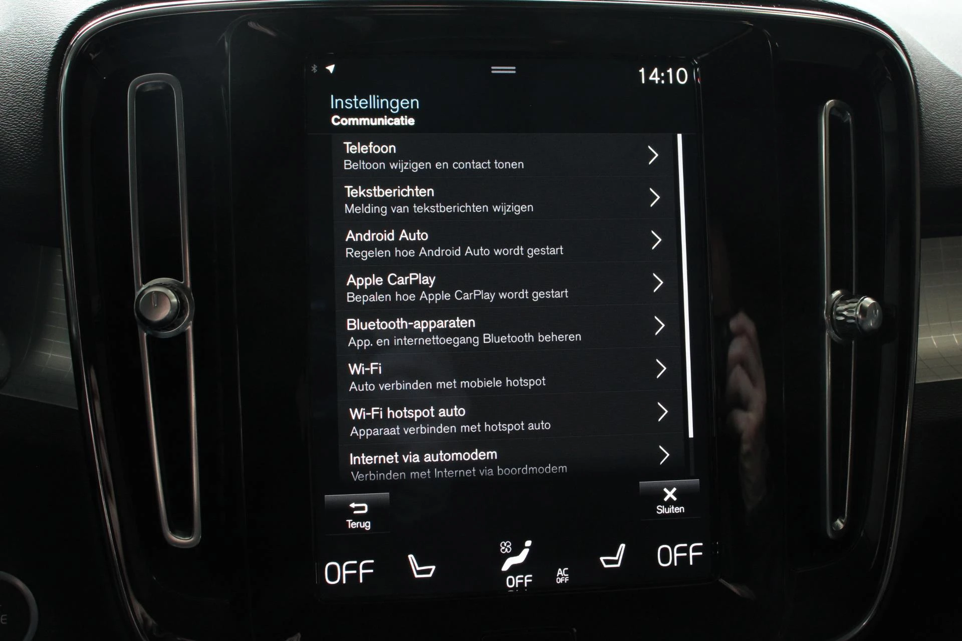 Hoofdafbeelding Volvo XC40
