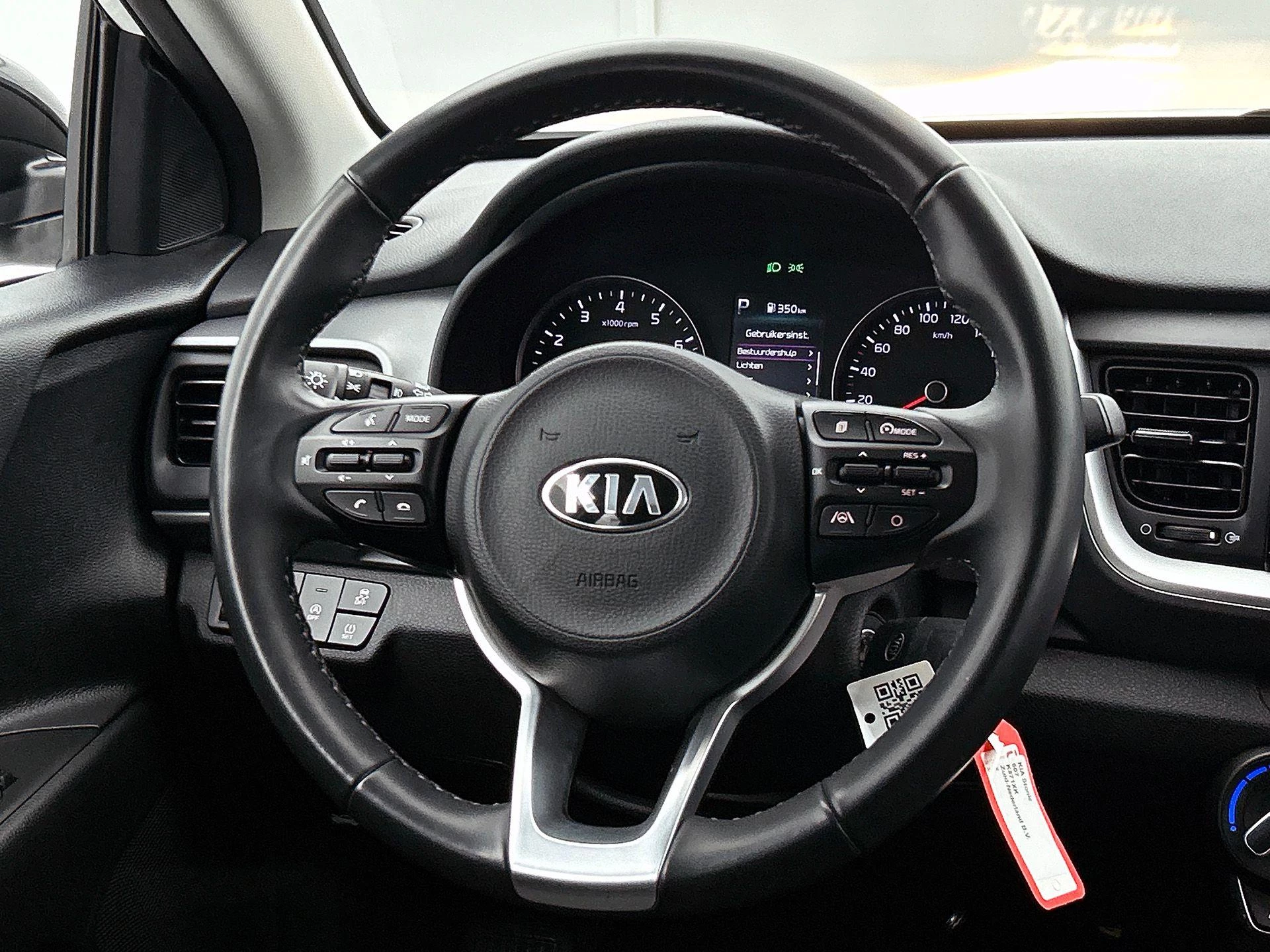 Hoofdafbeelding Kia Stonic