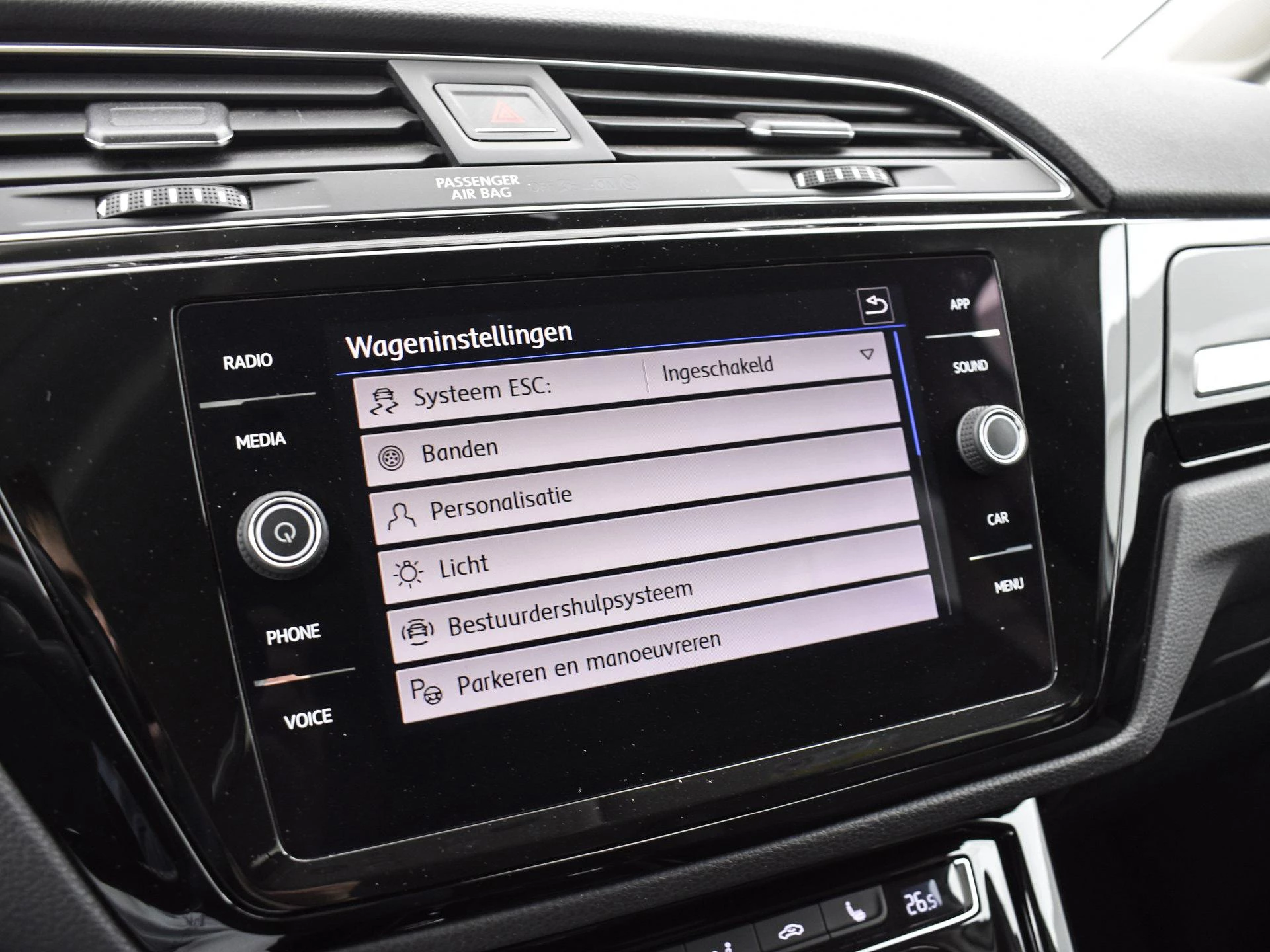 Hoofdafbeelding Volkswagen Touran