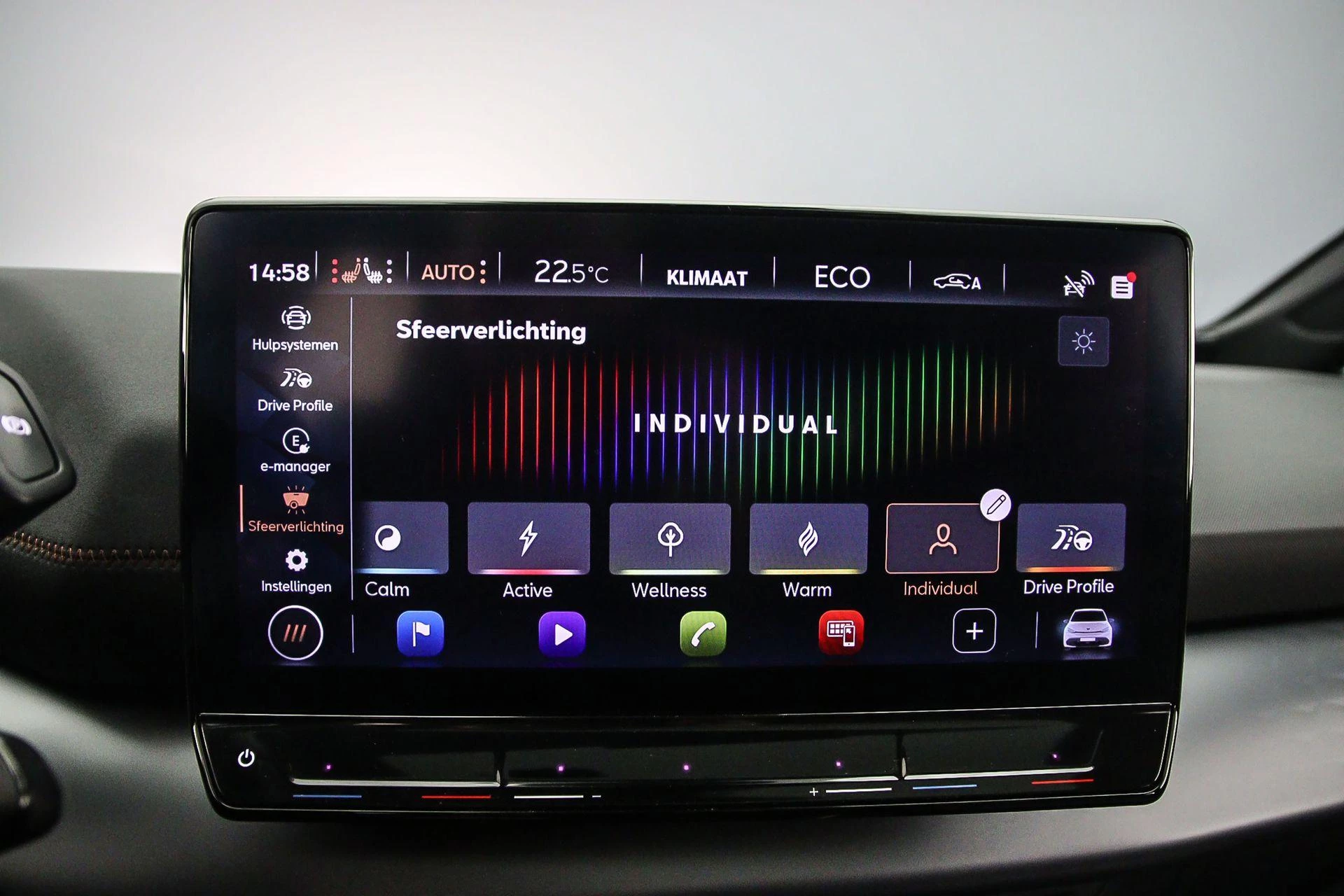 Hoofdafbeelding CUPRA Born