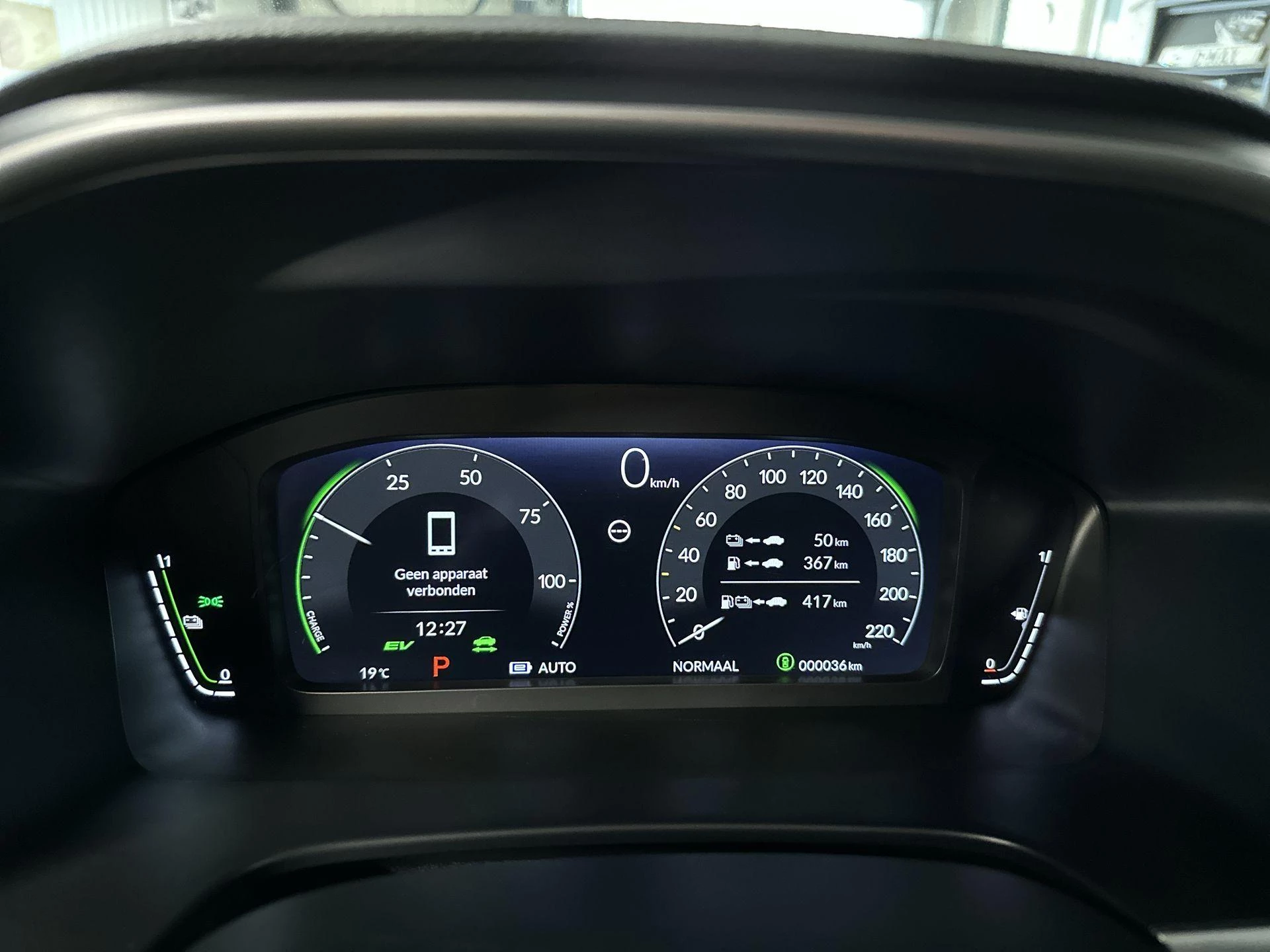 Hoofdafbeelding Honda CR-V