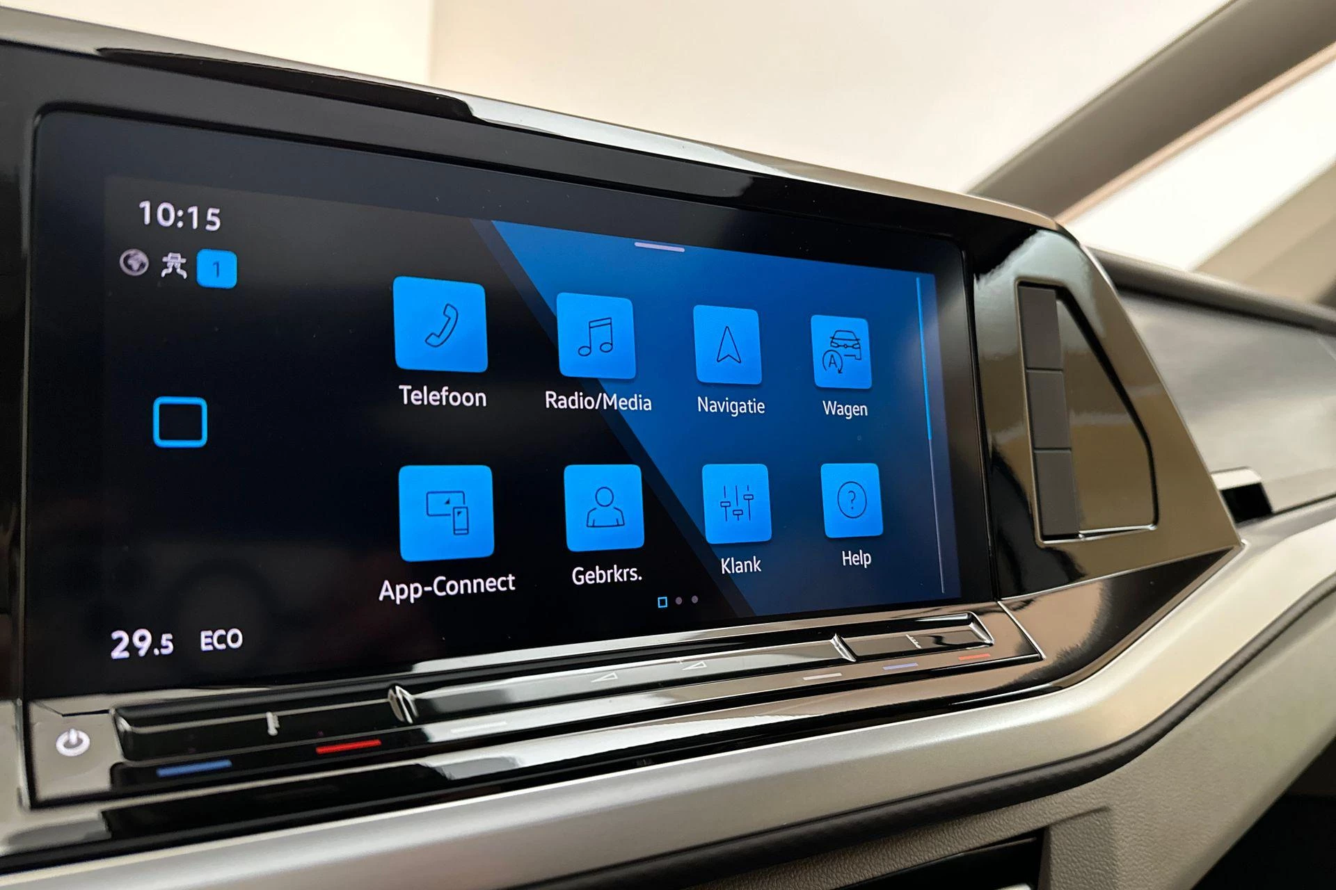 Hoofdafbeelding Volkswagen Multivan