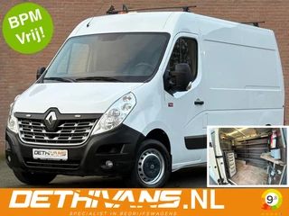 Renault Master 2.3dCi 145PK L2H2 / Cruisecontrol / Airconditioning / Inrichting/ Euro6