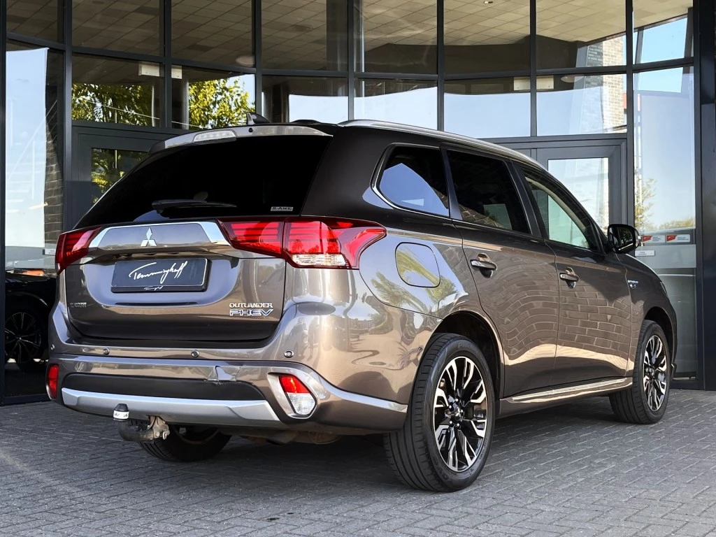 Hoofdafbeelding Mitsubishi Outlander