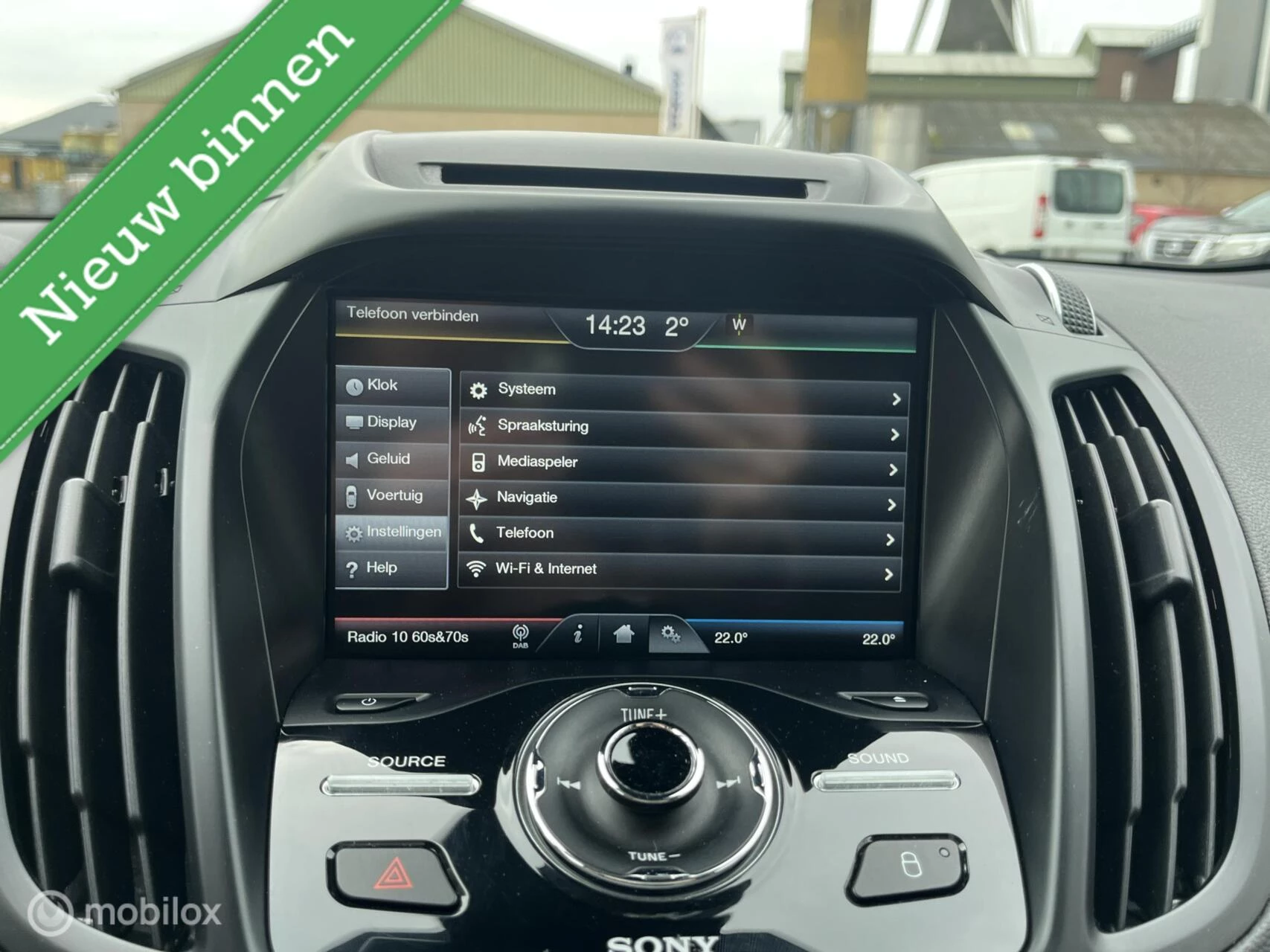 Hoofdafbeelding Ford Kuga