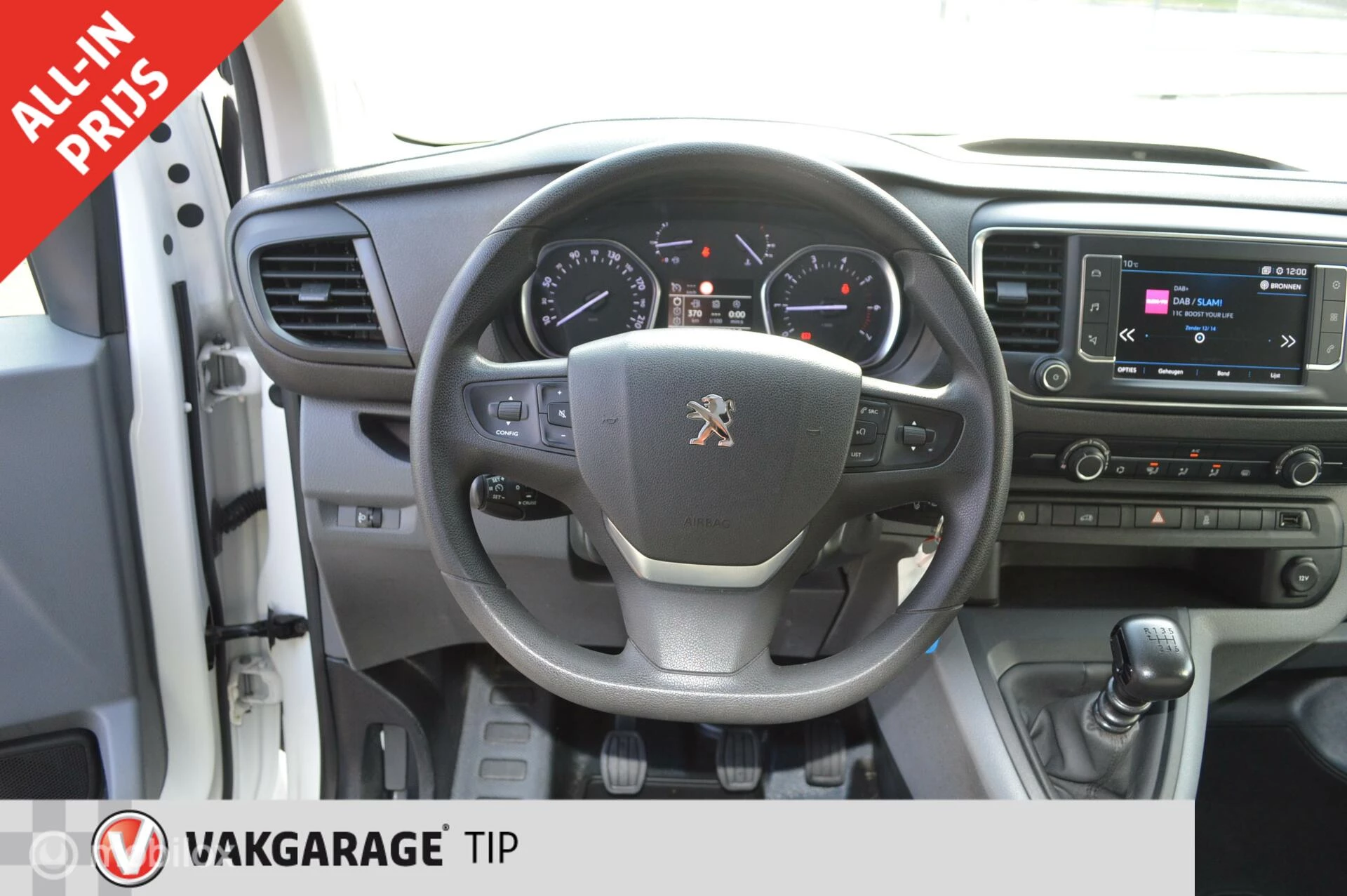 Hoofdafbeelding Peugeot Expert