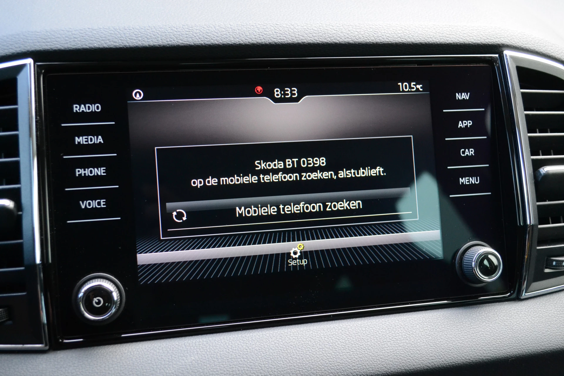 Hoofdafbeelding Škoda Karoq