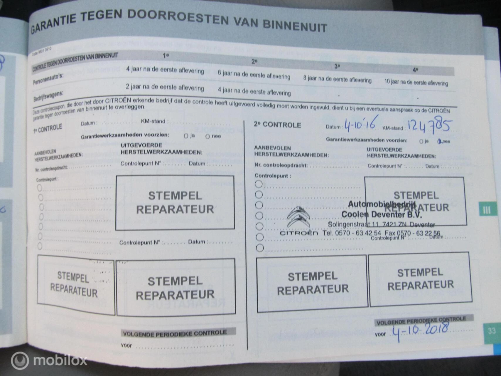 Hoofdafbeelding Citroën C5