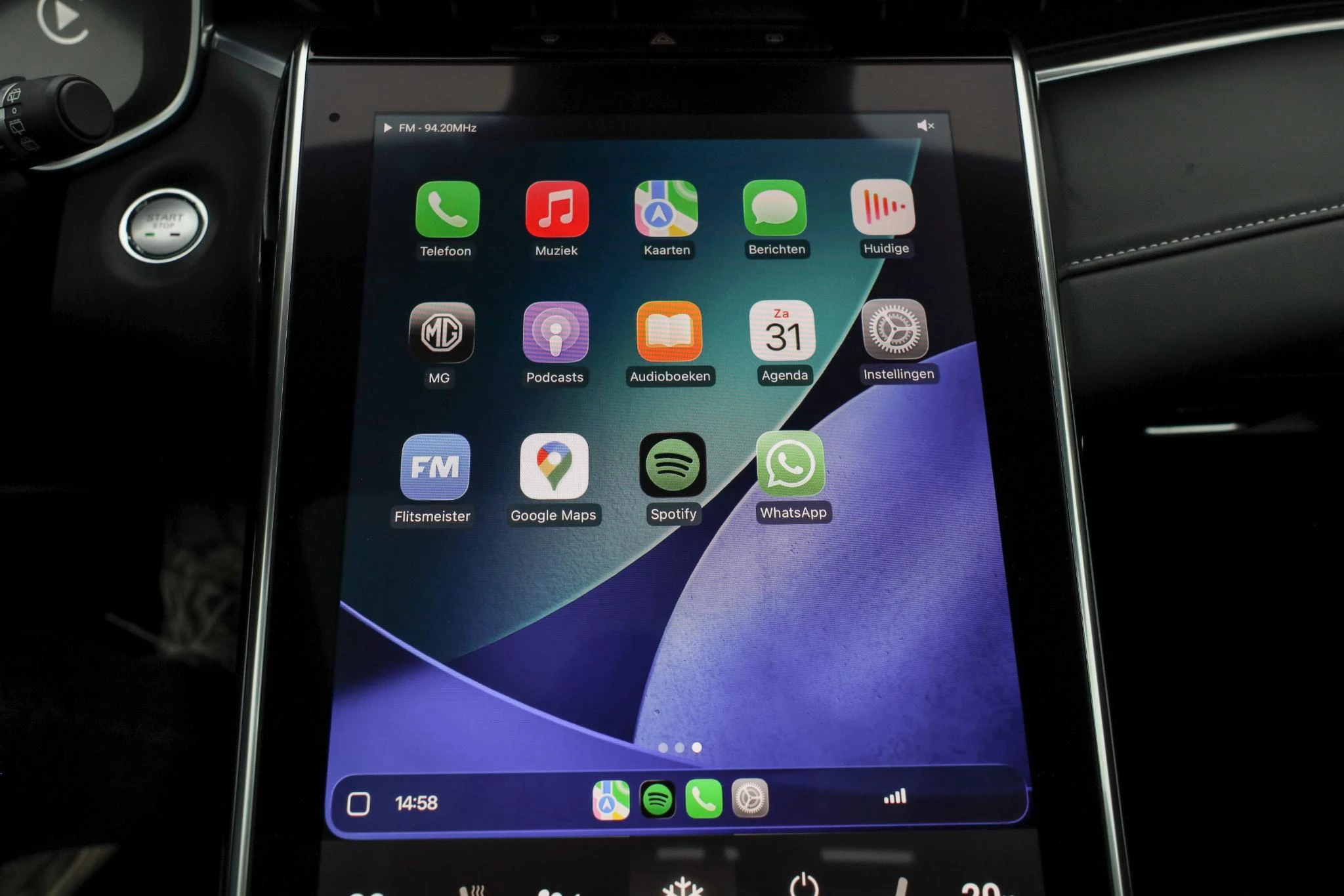 Hoofdafbeelding MG Marvel R