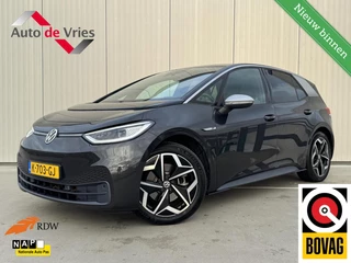 Volkswagen ID.3 First Plus 58 kWh|NL-Auto|Matrix LED|CarPlay