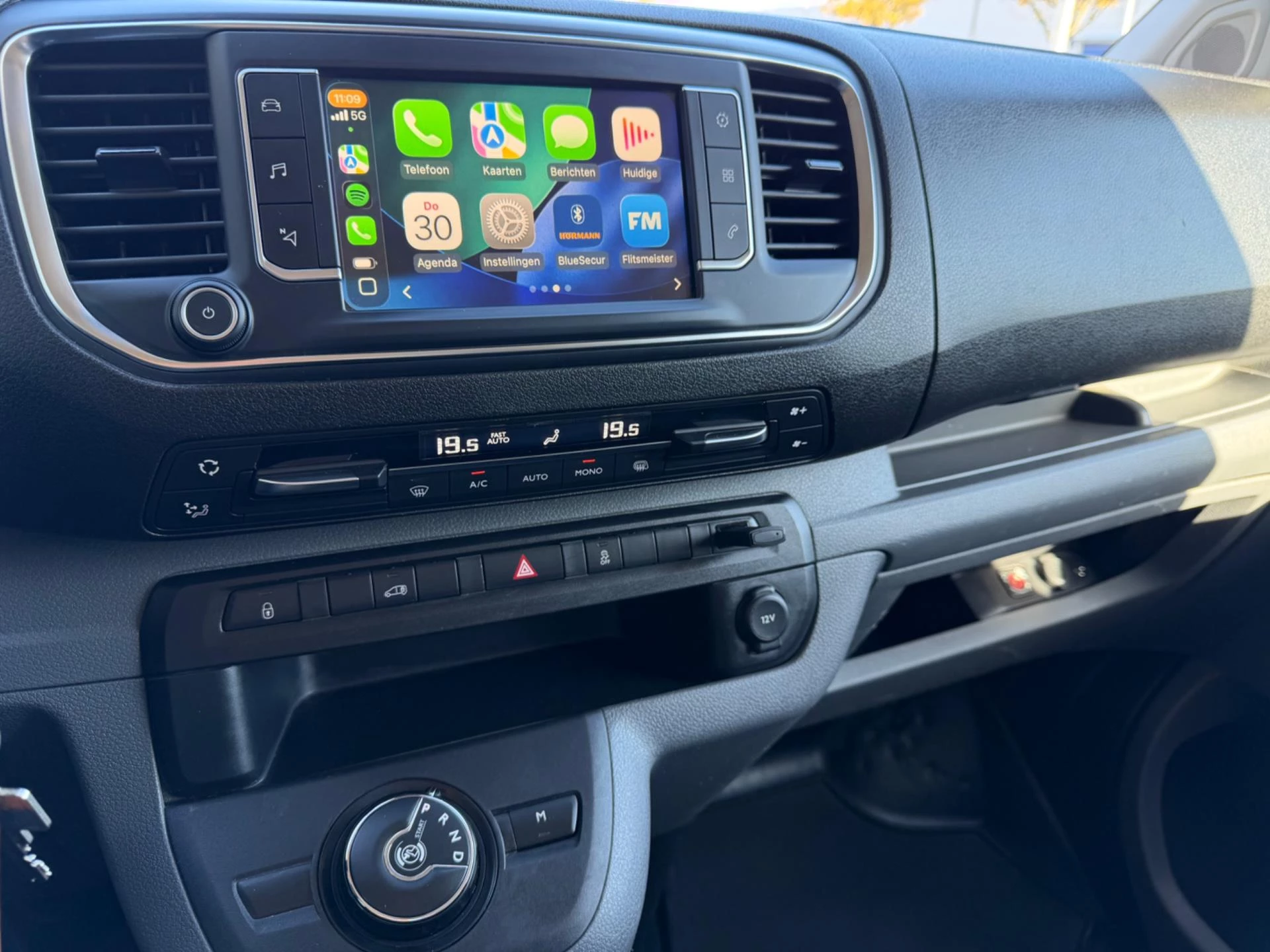 Hoofdafbeelding Peugeot Expert