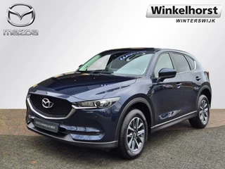 Mazda CX-5 SKYACTIV-G 2.5 194 6AT FWD COMFORT / Carplay