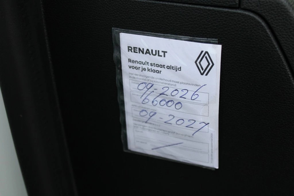 Hoofdafbeelding Dacia Duster