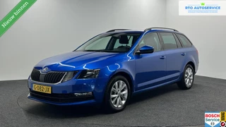 Skoda Octavia Combi 1.5 TSI Greentech Business Edition TREKHAAK NAVI ECC LM CRUISE CARPLAY.
