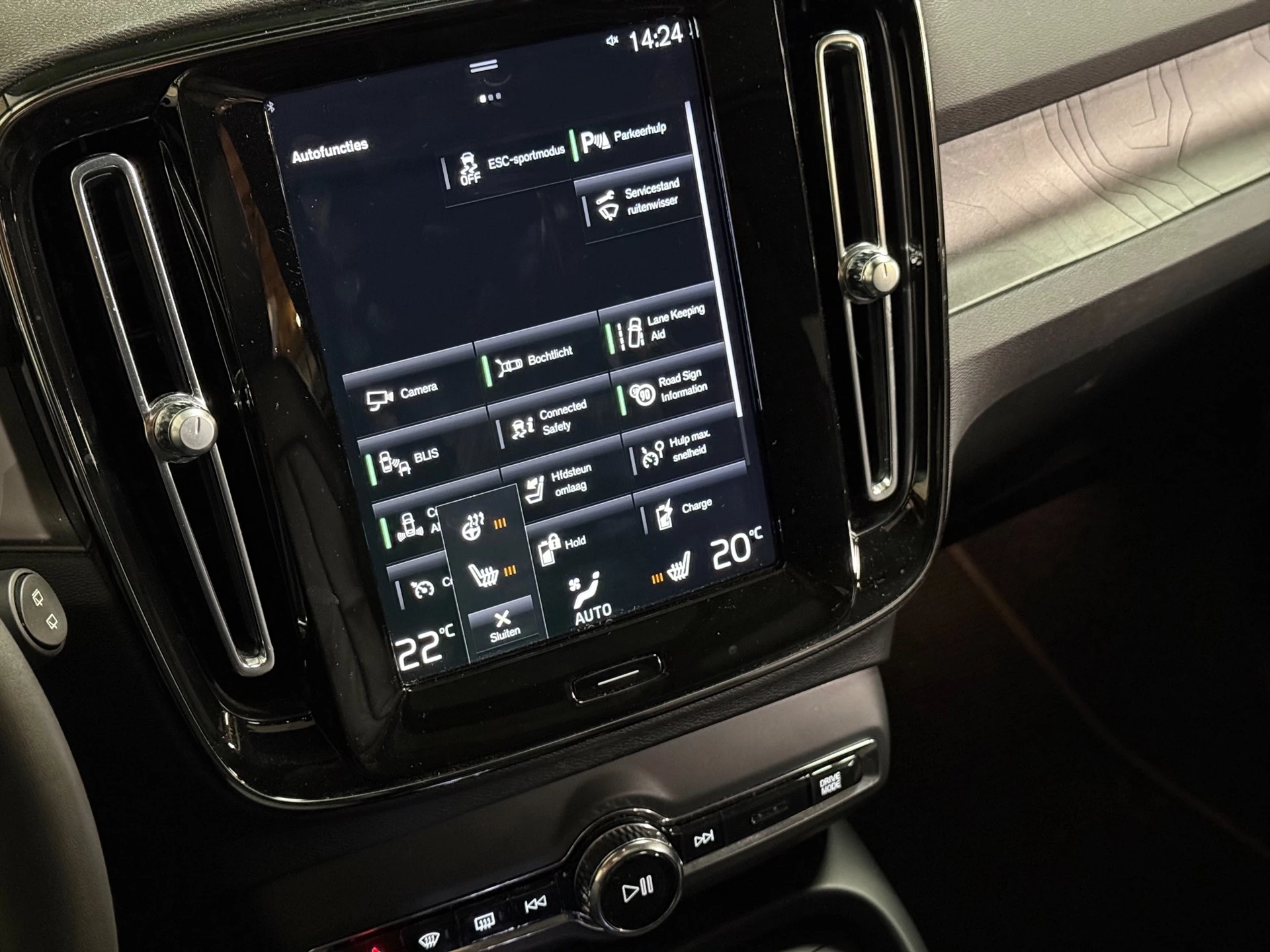 Hoofdafbeelding Volvo XC40