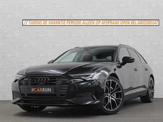 Audi A6 Avant 50 TDI Quattro | 360 Camera | ACC | Leder | Trekhaak | Stuurverwarming | LED | 20'' | Virtual-Cockpit | Carplay | Getint Glas | Sportstoelen | Stoelverwarming |