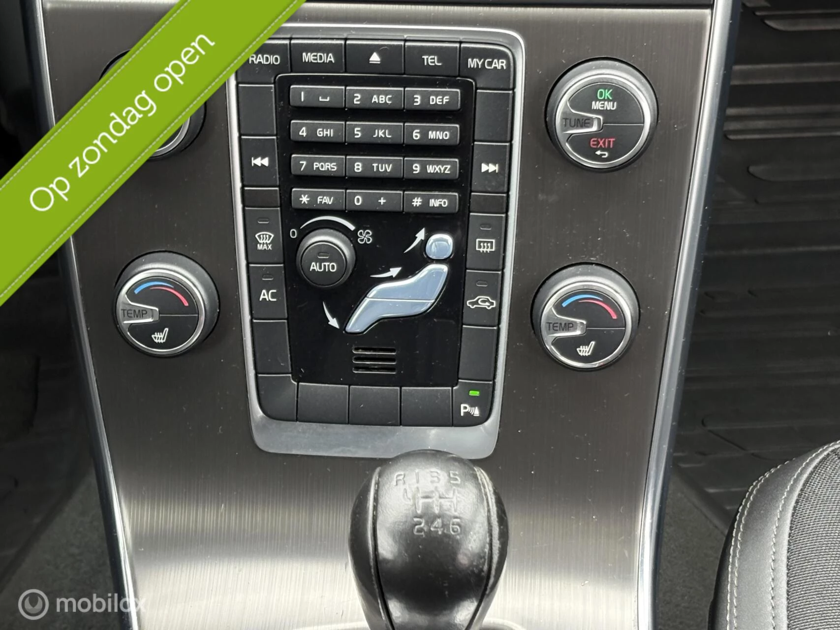 Hoofdafbeelding Volvo V60