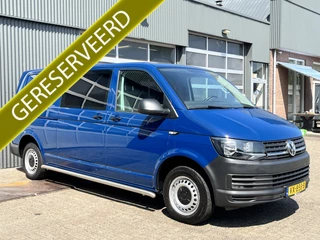 Volkswagen Transporter 2.0 TDI L2H1 DC 150pk Airco Cruise controle Telefoonverbinding Navigatiesysteem Stuurwielbediening Parkeersensoren achter 5-Persoons Euro 6 Bpm vrij voor particulier gebruik!!