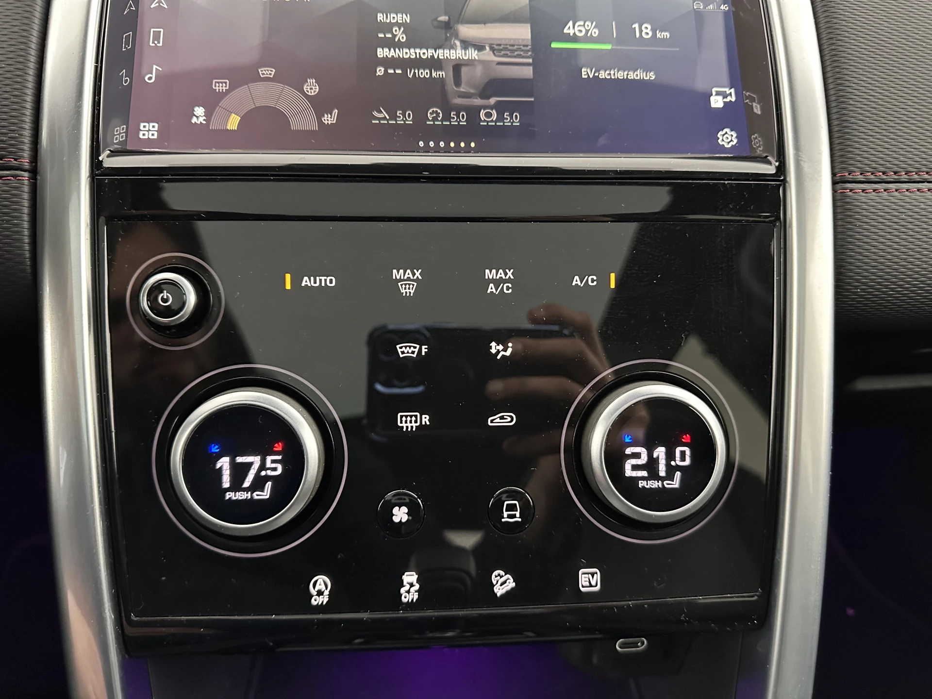 Hoofdafbeelding Land Rover Discovery Sport