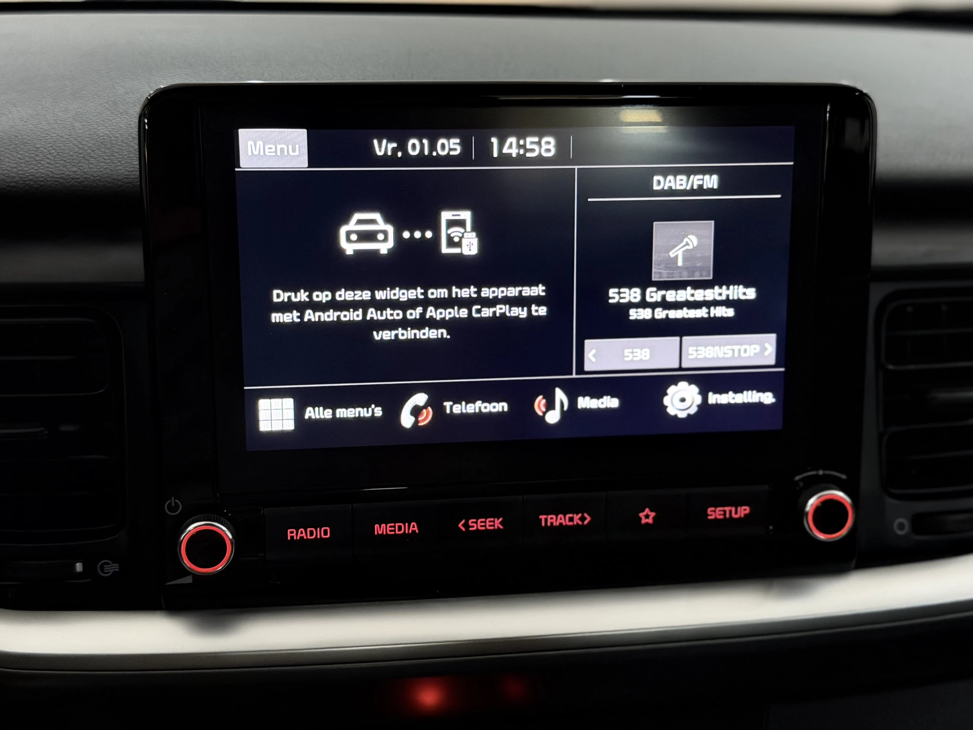 Hoofdafbeelding Kia Stonic