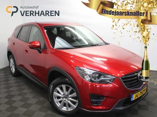 Mazda CX-5 2.0 SkyActiv-G 165 Skylease GT 2WD NAVI | CLIMATE | LMV17 | LED | CRUISE | LEER | PDCV+A | STOELVERW | TREKHAAK