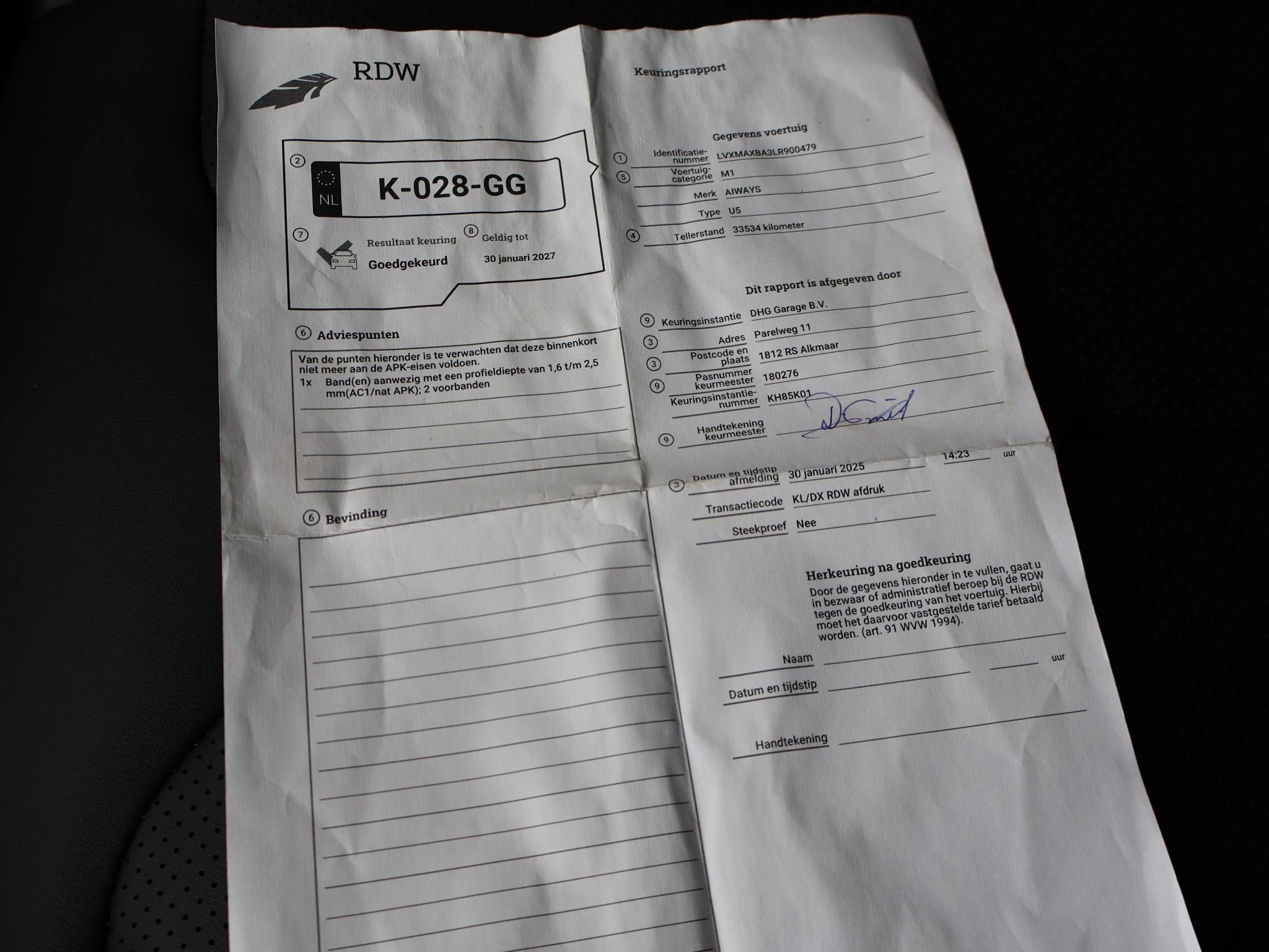 Hoofdafbeelding Aiways U5