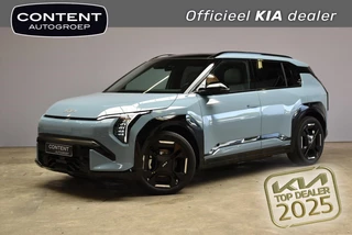 Kia Ev3 81,4 kWh 204pk GT-PlusLine STAAT IN BESTELLING