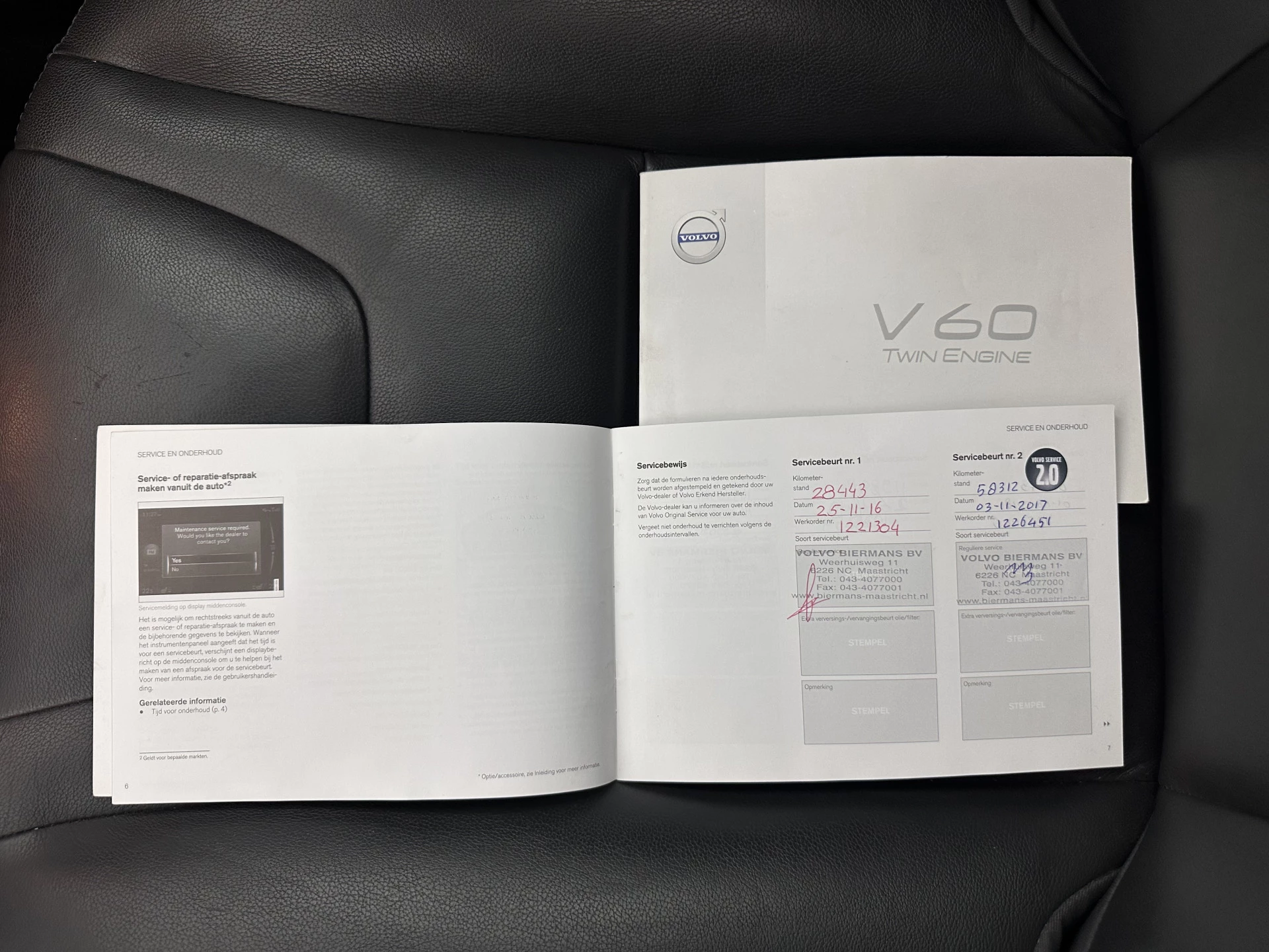 Hoofdafbeelding Volvo V60